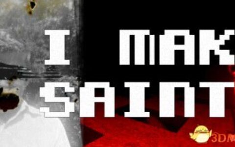 我造圣人（I Make Saints）Steam版 |解压即玩|