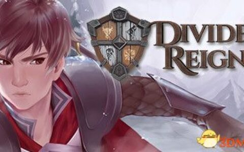 分裂统治（Divided Reigns）DARKSiDERS镜像版