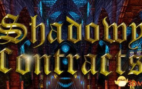 暗影契约（Shadowy Contracts）|解压即玩|