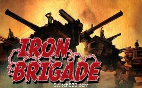 铁旅/Iron Brigade
