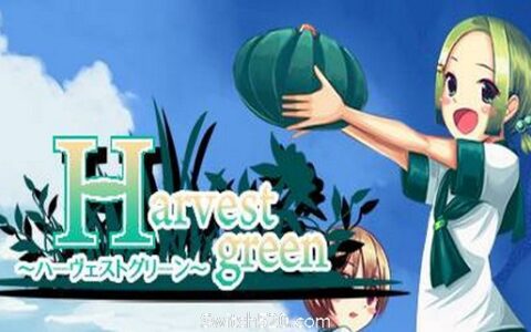 明蒂的绿色农场/Harvest Green