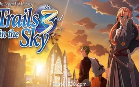 英雄传说：空之轨迹3rd/The Legend of Heroes: Trails in the Sky the 3rd
