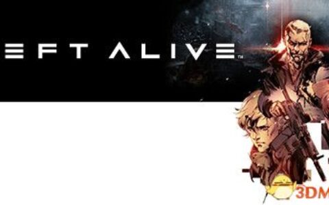 生还者（Left alive）EMPRESS镜像版