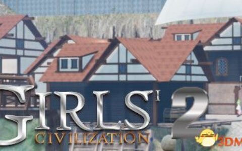 少女文明2（Girls\' civilization 2）|解压即玩|