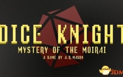 骰子骑士：莫雷之谜（Dice Knight: Mystery of the Moirai）Haoose硬盘版