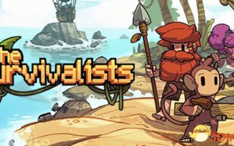 岛屿生存者（The Survivalists）官方中文  VACE硬盘版