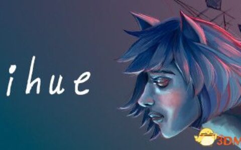 利休（Lihue）官方中文 DARKSiDERS镜像版