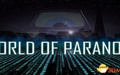 妄想世界（WORLD OF PARANOIA）|解压即玩|