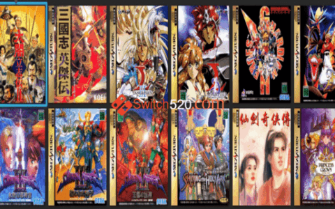 SS官方模拟器中文游戏合集 SS EMU Collection