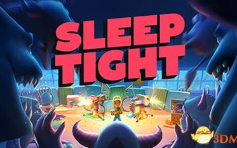安眠（Sleep Tight）VR版 VREX镜像版