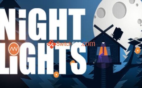 夜灯/官方中文/[NSP-XCI][原版+魔改11.0.0]