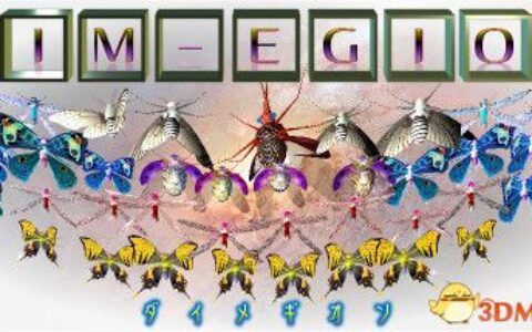 DIM-EGION（DIM-EGION）PLAZA镜像版