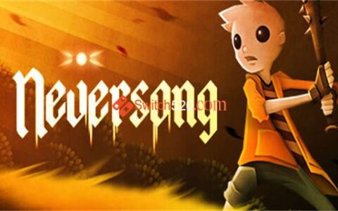 永歌/官方中文/本体+3.0整合即撸版/[NSZ-XCI][原版+魔改9.2.0]