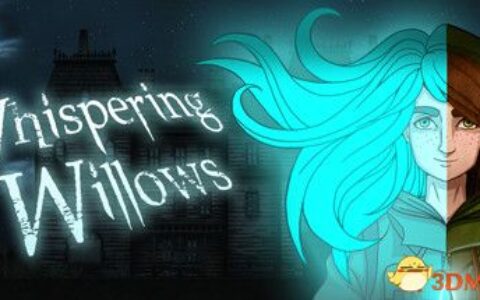 灵界女孩（Whispering Willows）官方中文 v1.6.4 FCKDRM镜像版