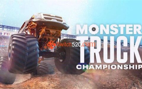 怪兽卡车冠军赛/官方中文/本体+1.2.0+2DLC整合版/[NSZ-XCI]