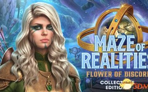 现实迷宫：不和谐之花（Maze Of Realities: Flower Of Discord）典藏版 |解压即玩|