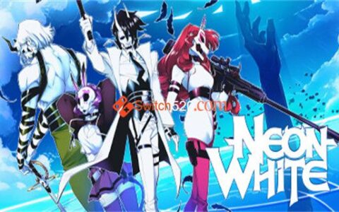 霓虹白|官方中文|解压即撸|