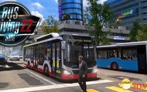 巴士驾驶模拟22（Bus Driving Sim 22）Early Access |解压即玩|