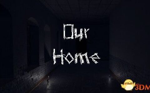 我们的家（Our Home）DARKSiDERS镜像版