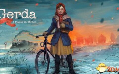 格尔达：寒冬之火（Gerda: A Flame in Winter）官方中文 Chronos硬盘版