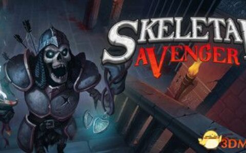 骷髅复仇者（Skeletal Avenger）官方中文 v1.0.7.2 rG硬盘版