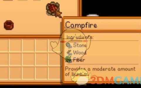 《星露谷物语》MOD|随时随地使用箱子中物品|下载