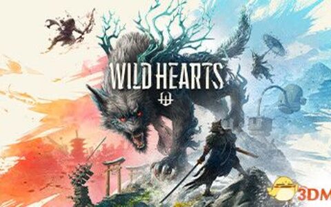 狂野之心（WILD HEARTS）官方中文 v1.0.1.1 |解压即玩|