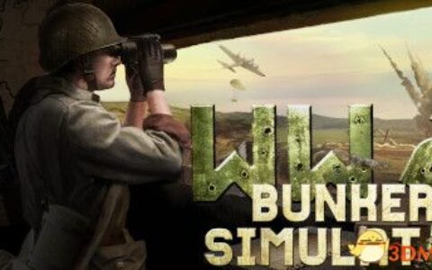 二战地堡模拟器（WW2: Bunker Simulator）集成野外狩猎DLC TiNYiSO镜像版