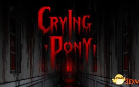 哭泣的小马（Crying Pony）官方中文 TiNYiSO镜像版