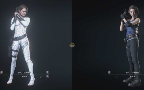 《生化危机3：重制版》MOD|白色红纹紧身套|