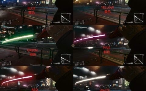 《赛博朋克2077》MOD|全息发光武士刀|