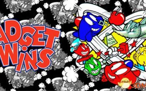 小玩意双胞胎（The Gadget Twins）|解压即玩|