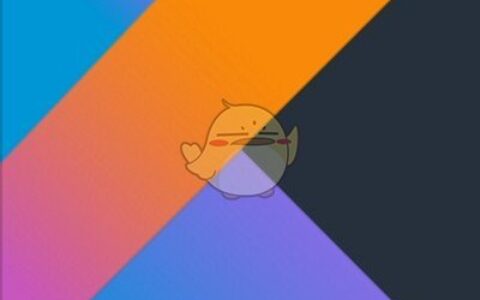 《我的世界》MOD|Kotlin for ForgeV1.19|