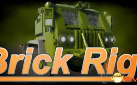 砖厂（Brick Rigs）|解压即玩|