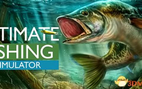 终极钓鱼模拟器（Ultimate Fishing Simulator）官方中文 集成水族馆DLC |解压即玩|