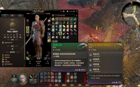 《博德之门3》MOD|最适合游戏内阅读的字体：苹果丽黑|