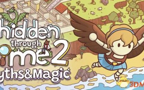 时光隐匿2：神话与魔法（Hidden Through Time 2: Myths Magic）|解压即玩|