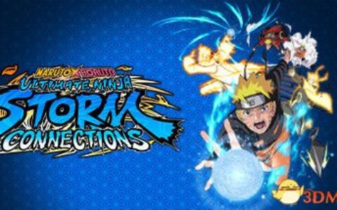 火影忍者：终极风暴羁绊（NARUTO X BORUTO）官方中文 |解压即玩|