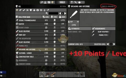 《七日杀》MOD|Markyz13每级10点技能|