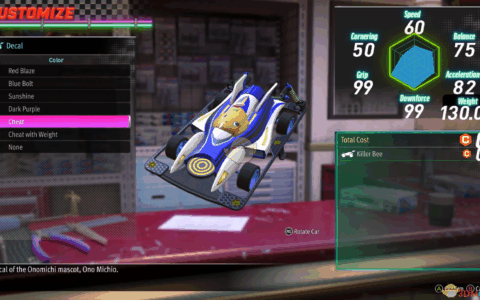 《如龙7外传：无名之龙》MOD|简单的赛车游戏|