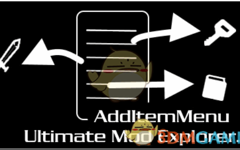 《上古卷轴5：天际重制版》MOD|AddItemMenu Organise Recipes |