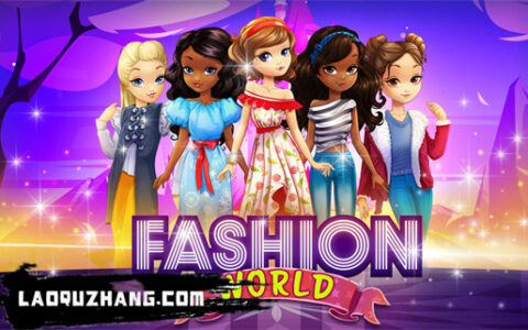 时尚世界 Fashion World|官方中文|NSZ|原版|