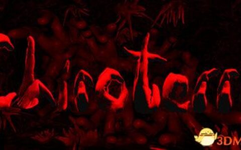 奇洛地穴（ChiroTerra）bADkARMA硬盘版