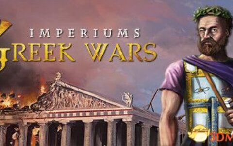 帝国：希腊战争（Imperiums: Greek Wars）官方中文 集成凯撒的崛起DLC |解压即玩|