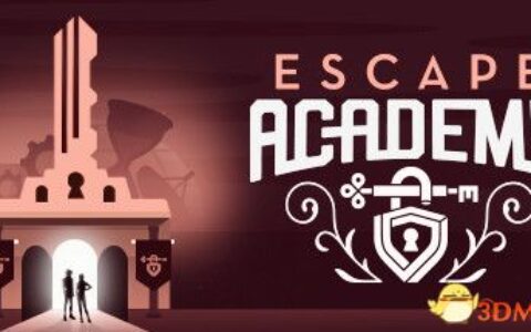逃脱学院（Escape Academy）集成拼图锦标赛升级 |解压即玩|