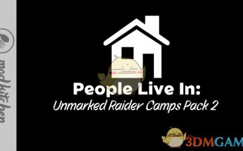 《辐射4》MOD|有人住着 无标记的突袭者营地包2|