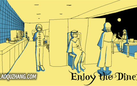 享受这间餐厅吧|官方中文|本体+1.0.2升补|NSZ|原版|