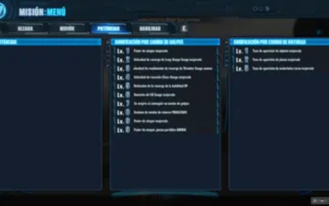 《高达创坏者4》MOD|更简单的连击奖励|