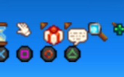 《星露谷物语》MOD|Playstation光标|