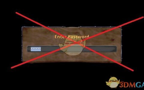 《Valheim：英灵神殿》MOD|跳过服务器密码|